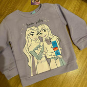 Кофточки Акція