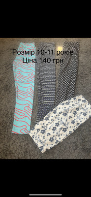 Фото №1 class=