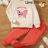 Костюм для дівчинки