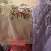 Костюм для дівчинки