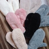 Меховые на меху варежки рукавицы,цвет на выбор беж или серый ///черных и белых нет