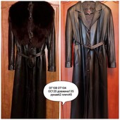 Пальто кожаное натуральное воротник песец.