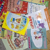 Книги та нові зошити-прописи для 4-6 років