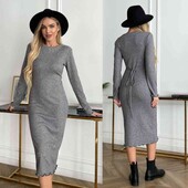 ангора рубчик