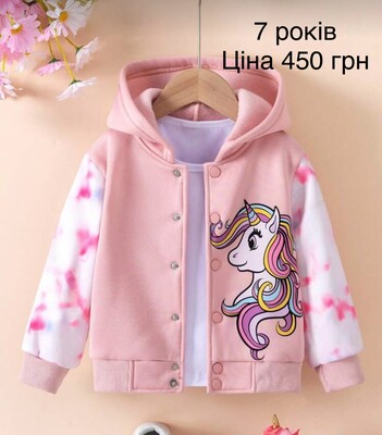 Фото №1 class=