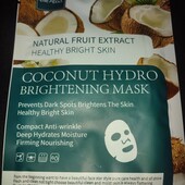 маска для обличчя кокосова, зволожувальна