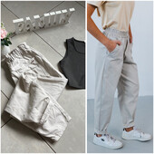 ✨джинси від Зара та топ