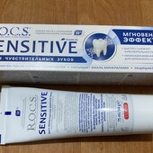 Паста зубна Rocs 94 гдля чутливих зубів без фтору