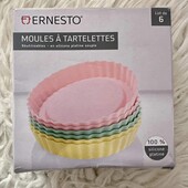 Силіконові форми Ernesto