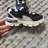 Кроссовки демми на мальчика