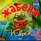 Дві книги Наталії Чуб