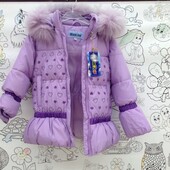 Розпродаж Куртка крута тепла зима в наявності 110,128 розмір якість крута фірма Donilo