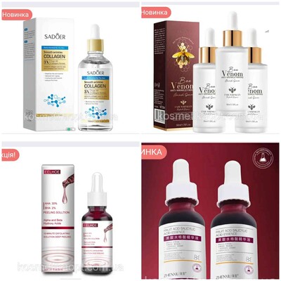 Фото №1 class=