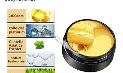 Фото №1 class=