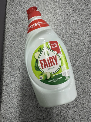 Фото №1 class=