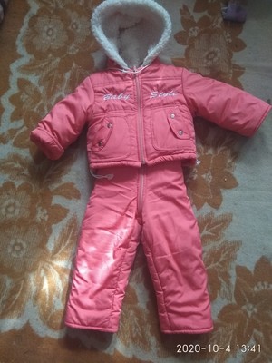 Фото №1 class=