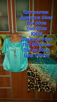 Фото №1 class=