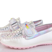 Туфлі 31 персиковий