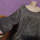 Гарна кофтинка лео Італія
