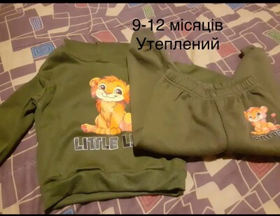 Фото №1 class=