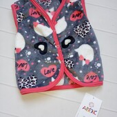 Жилетка махрова на міжсезон розмір 22( 1-1,5 роки)