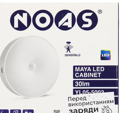 Фото №1 class=