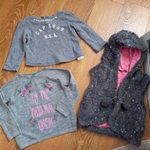 Троє в лоті! 1.5/2р