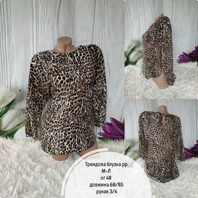 Фото №1 class=