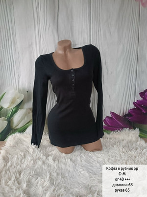 Фото №1 class=