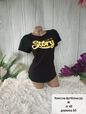 Фото №1 class=