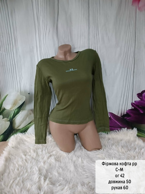 Фото №1 class=