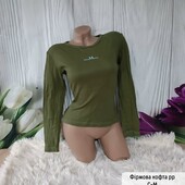 Фірмова кофта