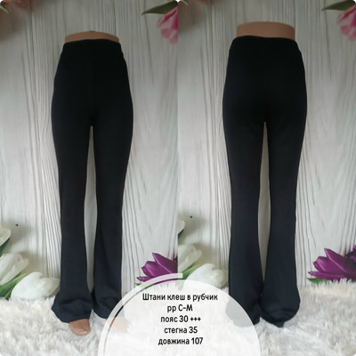 Фото №1 class=