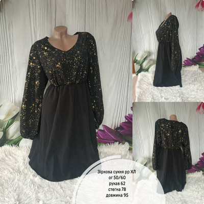 Фото №1 class=