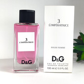 Туалетна вода 3 LImperatrice 100 мл - жіночий аромат (Імператріс)