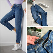 ❄️ Базові фірмові джинсимом / на високий зріст