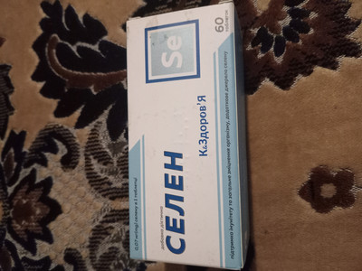 Фото №1 class=