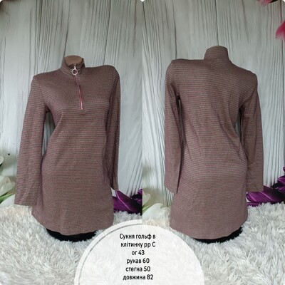 Фото №1 class=