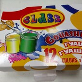 Фарби гуашеві 12 кольорів 240 мл Class 7620