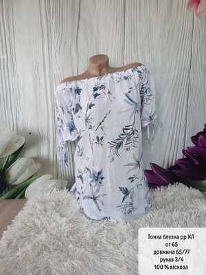 Фото №1 class=