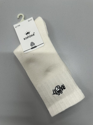 Фото №1 class=