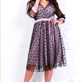 Платье неимоверной красоты р.54/56.