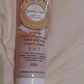 крем-маска для рук і нігтів