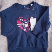 10215..2х нитка кофта Lupilu 62/68