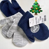 Набор 3 шт.на возраст до трех лет