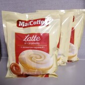 Останні пачки! Maccofee Latte Лате 10 шт