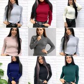 Женский гольфик водолазка в рубчик, цвет на выбор,кроме черного