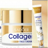 Крем з колагеном для обличчя та навколо очей