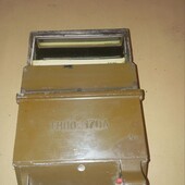 Перескопический набор для наблюдения ТНПО -170-А