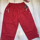 Нові з біркою бриджі у поясі на резинці розмір 52-54.